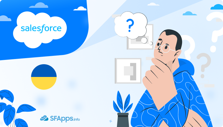 how-to-choose-the-right-salesforce-company-in-ukraine-thumbnail