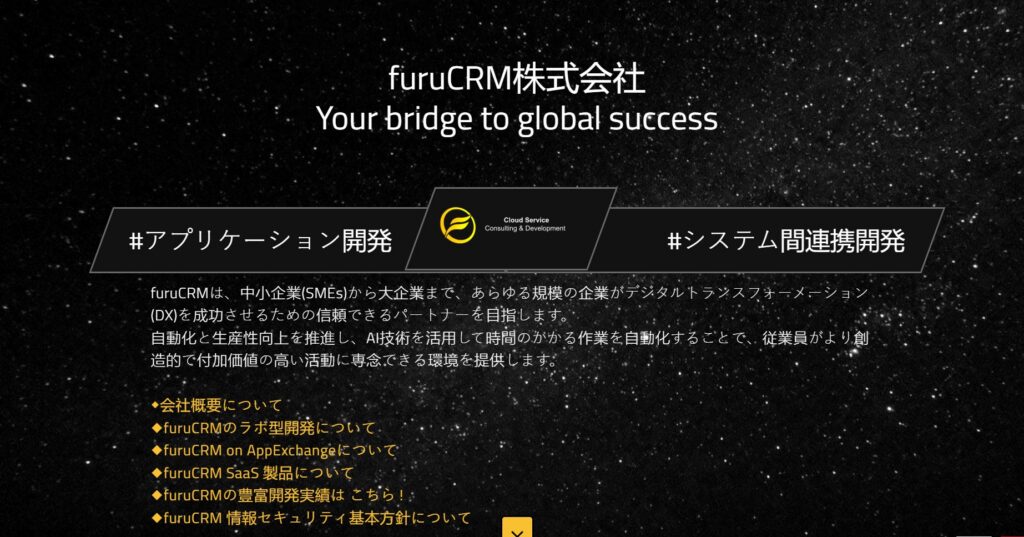 furucrm inc salesforce partner in tokyo