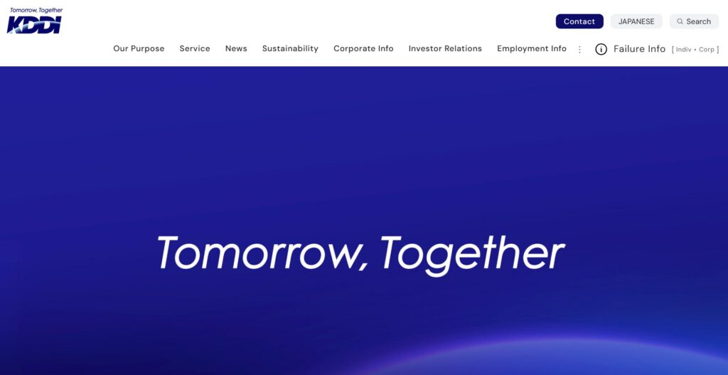 kddi corporation salesforce consulting company in japan